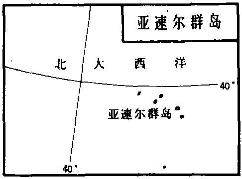 亚速尔群岛位置图片